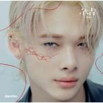 ENHYPEN.-YOU-<NI-KI> 12cmCD Single