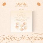 OH MY GIRL Golden Hourglass_ 9th Mini Album (Kit Ver.) ［Kit Album］＜数量限定盤＞ Accessories