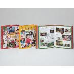 徳間アニメ絵本ミニスタジオジブリセット(2巻セット) 2 Book