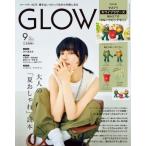 GLOW (グロー) 2023年 09月号 [雑誌] Magazine