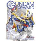 ガンダムフォワード vol.4 ガンダムの最前線を発信するガンダムオンリーマガジン ホビージャパンMOOK 1047 Mook