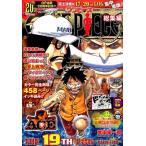  хвост рисовое поле . один .ONE PIECE сборник THE 19TH LOG ""MAR Shueisha manga (манга) сборник серии Mook