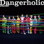 Snow Man Dangerholic< обычный запись > 12cmCD Single