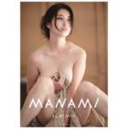 篠山紀信 MANAMI BY KISHIN[写真集] Book