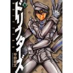 平野耕太 ドリフターズ 6 ヤングキングコミックス COMIC