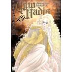 新谷かおる QUO VADIS〜クオ・ヴァディス 19 バーズコミックス COMIC
