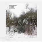 キリル・ゲルシュタイン ラフマニノフ: ピアノ協奏曲第2番、他 SACD Hybrid