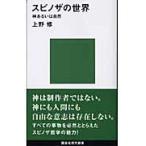  Ueno .s Pinot The. мир Book