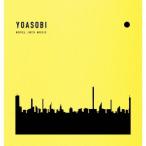 YOASOBI THE BOOK 3 ［CD+特製バインダー］＜完全生産限定盤＞ CD ※特典あり