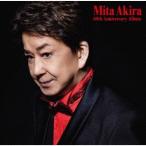三田明 三田明 六十周年記念アルバム C