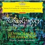 エフゲニー・ムラヴィンスキー チャイコフスキー: 交響曲第4番・第5番・第6番《悲愴》、フランチェスカ・ダ・リミニ、 SACD Hybrid