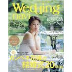 u Эдди ng navi vol.15 жизнь серии Mook