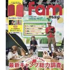 fam_mag Autumn Issue 2021 三才ムック Mook