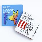 リサ・ラーソンのBABY BOOKセット Book