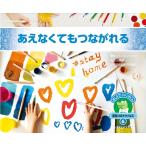�O���C�X�E�n���Z�� ��������!�W�����{����V�^�R���i�E�C���X 6 Book