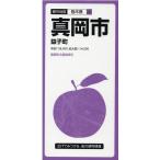 真岡市・益子町 4版 都市地図 栃木県 8 Book