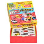 はじめてのトミカプログラミングカードゲーム Book