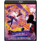  Человек-паук : Across * The * Spider балка s[Blu-ray Disc+DVD] Blu-ray Disc * привилегия есть 
