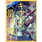  orange страница много потребление серии 4 ORANGE PAGE BOOKS Mook