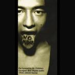 ショッピングmr.children Mr.Children 名もなき詩 8cmCD Single