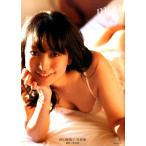 熊谷貫 miao[写真集] 脊山麻理子写真集 Book