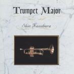 数原晋 TRUMPET MAJOR CD