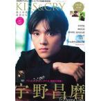 KISS&CRY 氷上の美しき勇者たち vol.49真夏のア TOKYO NEWS MOOK Mook