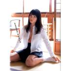 佐藤裕之 星名美津紀写真集「みづきいろ」 Book