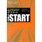 The Goal1億円プレイヤー育成プロ ザ�