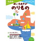 ku.. выпускать редактирование часть ... игра клей было использовано Book