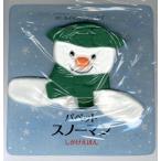 レイモンド・ブリッグズ パペットスノーマン しかけえほん Book