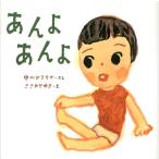 Ђ낽 悠 Ƃ 1 Book