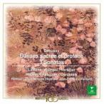 ジャン=ピエール・ランパル ドビュッシー:3つのソナタ｜神聖な舞曲と世俗的な舞曲 CD