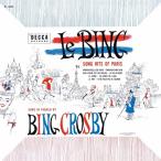 Bing Crosbyru* ведро g+3 UHQCD