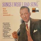 Bing Crosbysongs* I * Wish * I * - do* солнечный g* The * First * время * around UHQCD