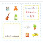 視覚デザイン研究所 色えんぴつな気分 大切なものの残しかた Book