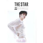 THE STAR KOREA 2023年8月号＜A＞ Magazine