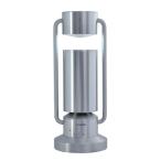 Canon albos Light&Speaker ML-A SILVER Accessories