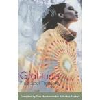 Various Artists Grat