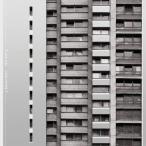 Brian Eno Topboy - Score from the Original Series UHQCD