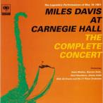 Miles Davis コンプリート・カーネギー・ホール Blu-spec CD2 ※特典あり
