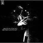 Miles Davis миля s* in *to-kyo-Blu-spec CD2