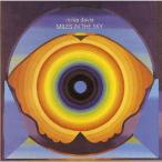 Miles Davis миля s* in * The * Sky +2 Blu-spec CD2