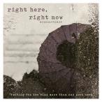 mippopotamus right here, right now CD