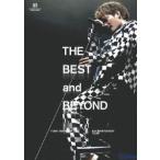 ショッピングBEST 中山優馬 YUMA NAKAYAMA 10th ANNIVERSARY TOUR 〜THE BEST and BEYOND〜 ［2DVD+ポストカード］＜通常盤＞ DVD