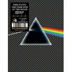 Pink Floyd The Dark Side of the Moon (50th Anniversary Remaster)< совершенно производство ограничение запись > Blu-ray Audio