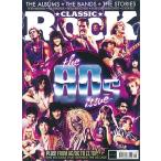 ショッピング09月号 CLASSIC ROCK 2023年9月号 Magazine