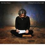 Various Artists More Than A Whisper: Celebrating The Music Of Nanci Griffith LP