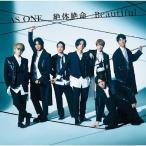 ジャニーズWEST AS ONE/絶体絶命/Beautiful ［CD+DVD］＜初回盤C＞ 12cmCD Single