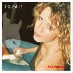 Ana Popovic ハッシュ CD